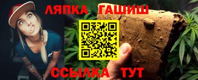 jwh Севастополь