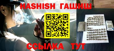 каннабис Свободный
