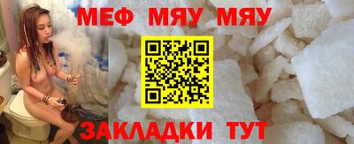 каннабис Свободный