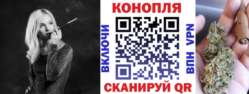 что такое   KRAKEN   Бошки Шишки Bruce Banner  Тавда 